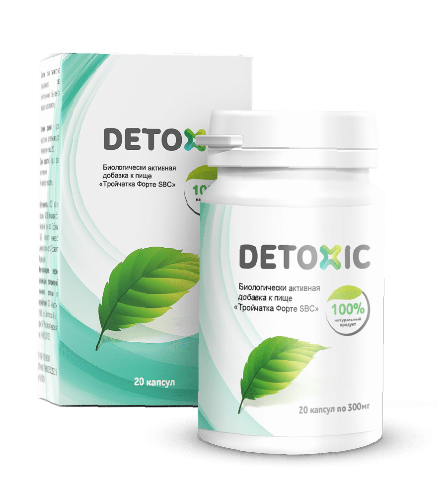 Detoxic - what is it